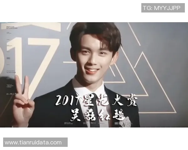 吴磊:从青涩少年到中国足球明星的成长之路与辉煌成就 吴磊:从青涩少年到中国足球明星的成长之路与辉煌成就